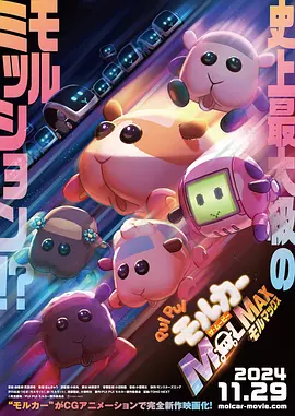 一级做a爱免费观看视频